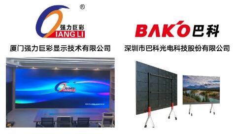 【2月深圳展】2022開年先機，哪些企業(yè)已搶先占領？