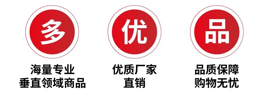 好消息！商務(wù)部印發(fā)支持外貿(mào)穩(wěn)定發(fā)展若干政策措施的通知